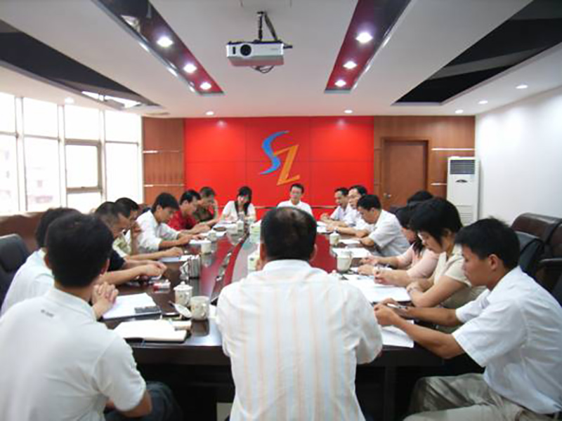市政企業(yè)集團生產(chǎn)經(jīng)營(yíng)會(huì )議.jpg