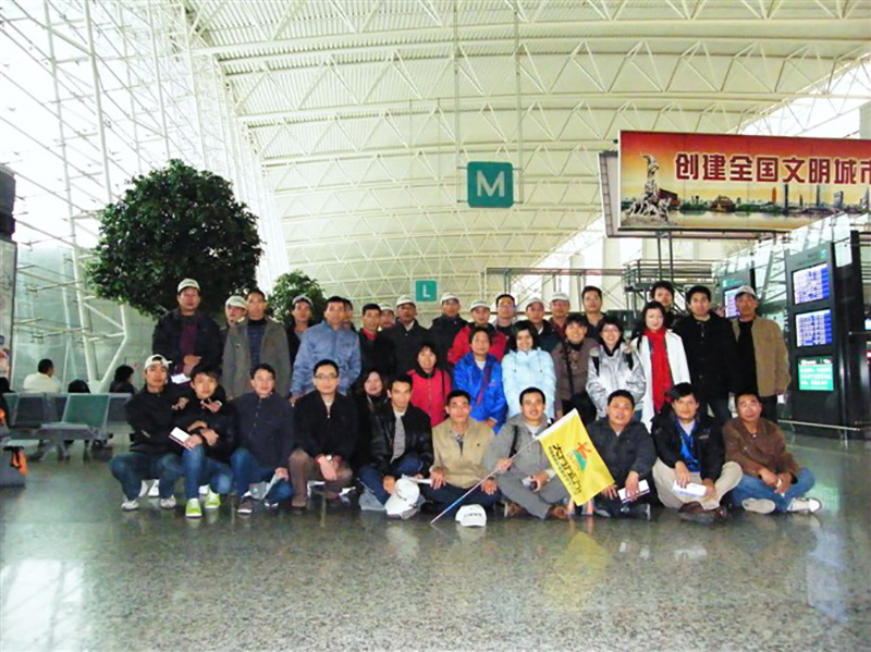 2009年3月份集團工會(huì )組織全體員工外出旅游活動(dòng)6.jpg